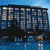 Hilton Hotel Addis Ababa