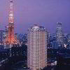 The Prince Park Tower Hotel Tokyo